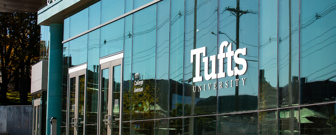 Tufts University logo on the windows of Joyce Cummings Center