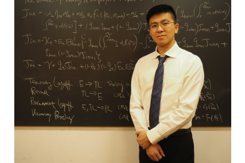 Zhen Dong